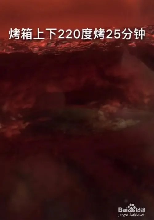 好吃的烤鱼怎么做呢？