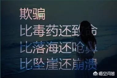 刘翔那么厉害，为什么还被喷？