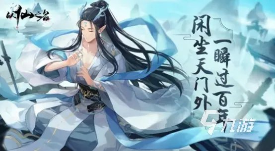 好玩的挂机游戏有哪些 可以挂机的手游合集