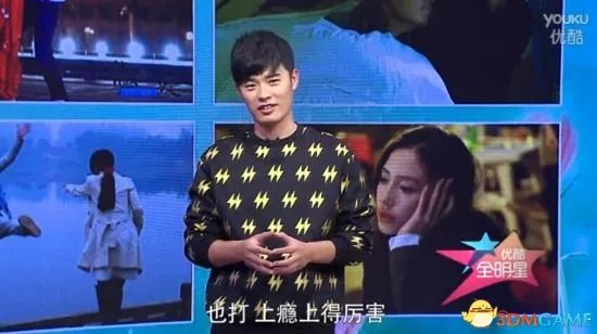 曾小贤爆料：AngelaBaby竟然是《英雄联盟》天坑