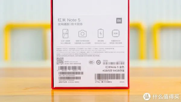 离完美只差一步:MI 小米 红米Note5 智能手机 体验评测(含高通骁龙636性能测试)
