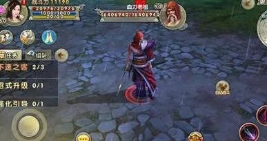 九阴手游血刀老祖在哪里 世界BOSS血刀老祖刷新时间