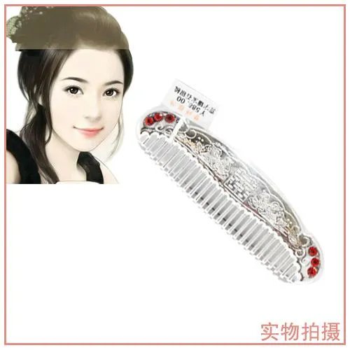 结婚送什么定情信物好？