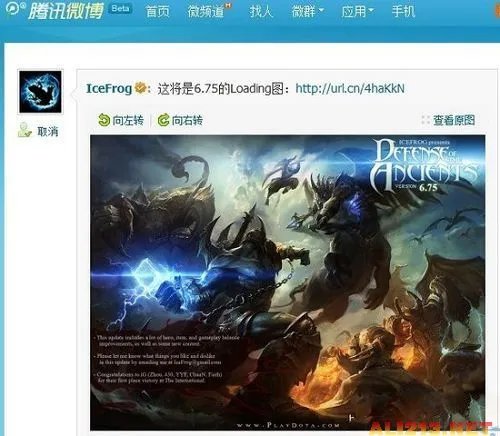 DotA制作人爆料：新版本6.75的Loading图公布