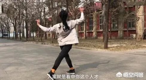 考生因身高就差2cm遭淘汰，对这个问题你怎么看？