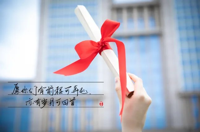 每年的高考日期是几月几号 高考时间一般在哪个月