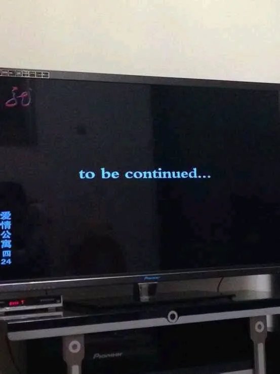 爱情公寓4大结局是什么