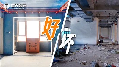 365=315!24年天津阳光力天装饰以诚信发声,筑美好家园