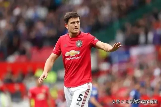 马奎尔为什么引援曼联