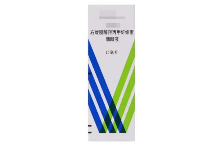眼药水名称图片大全