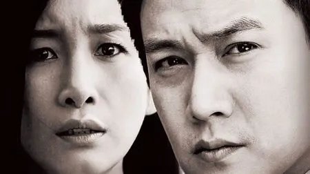 假如生活欺骗了你好看吗