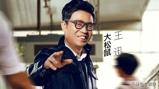 王迅静悄悄走了，导演组无动于衷？《极限挑战》为什么不一样了？