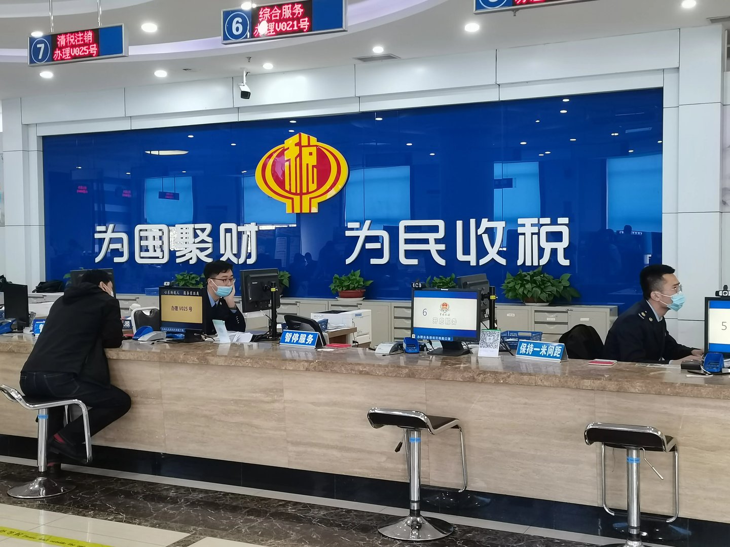 三亚为什么免税