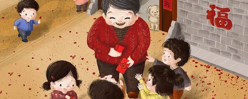 压岁钱什么时候给合适 压岁钱应该什么时候给