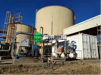 三维激光扫描技术