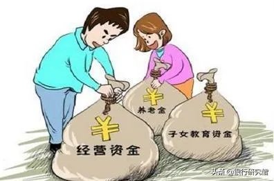 老公月薪5000元用于储蓄,我的月薪2000元用于日常花销,家庭收入这样分配有何利弊?怎样才是比较合理的?