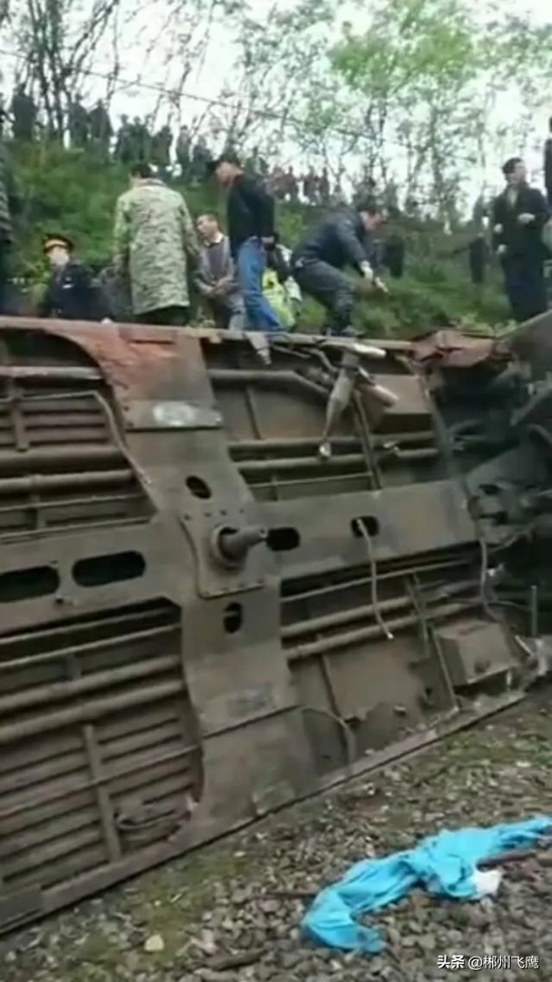 湖南郴州的火车侧翻事故严重么？