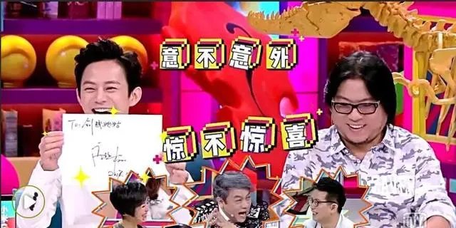 何炅老师都做过哪些替人解难的事情？