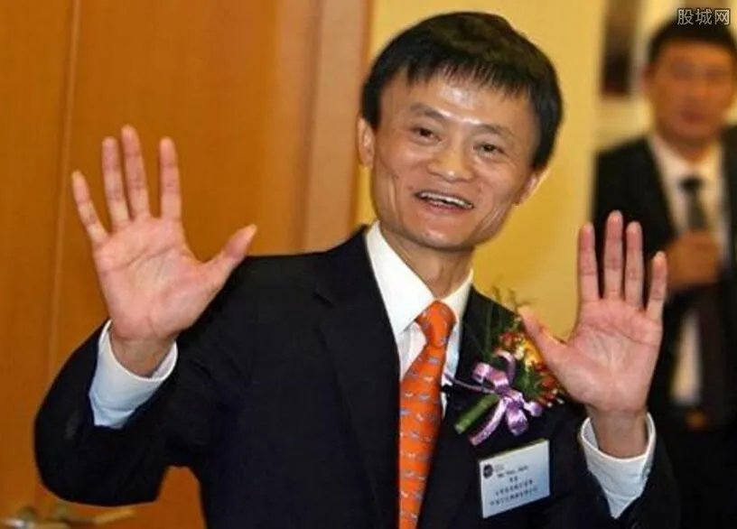 马云手势图片大全 马云挥手照片能扫到敬业福吗？
