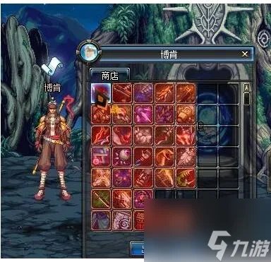 dnf物理攻击力宝珠介绍