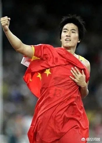 刘翔那么厉害，为什么还被喷？