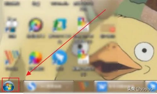 无法加载shockwave flash怎么办？