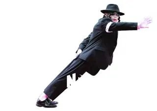 迈克尔的45度倾斜是怎样倾斜的？