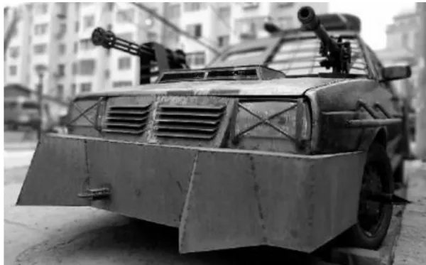 报废车改成战车怎么做到的