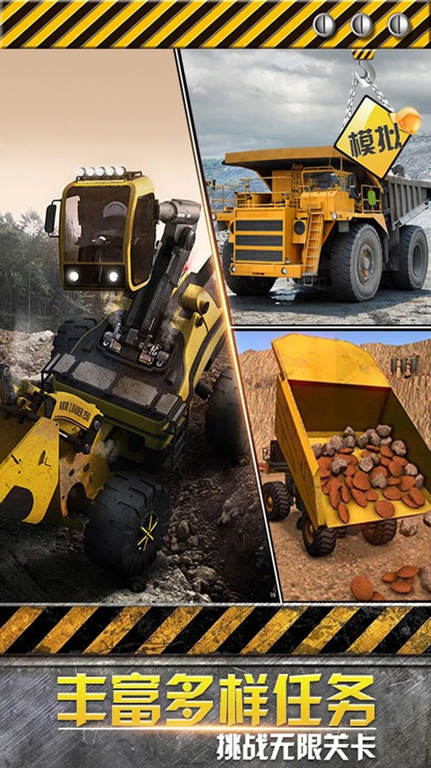 开车模拟驾驶游戏排行榜前十名推荐2021 好玩的开车模拟驾驶游戏有哪些