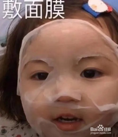 晒黑后快速美白的方法