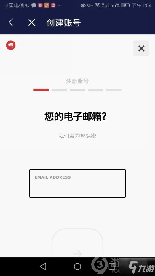 英雄联盟手游台服账号注册方法 台服账号怎么注册