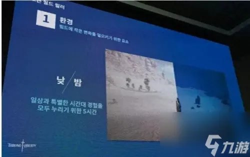 剑灵活力 剑灵没活力