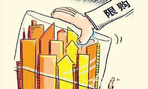 2018沈阳房子限购政策