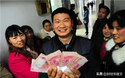 农民的理财有什么办法？