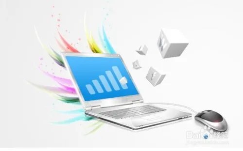 无线网络共享软件及其使用方法