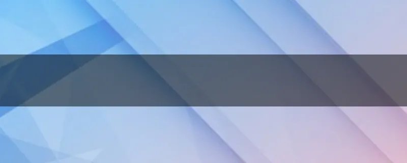 在沈阳学吉他一般多少钱？