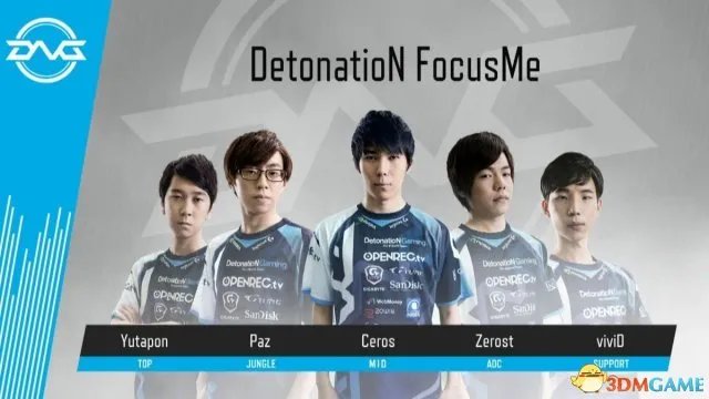 英雄联盟日本春季赛决赛现场直击 胜者突入MSI2017