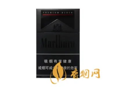 万宝路多少钱一包 万宝路香烟价格表和图片