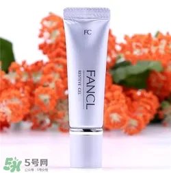 fancl眼霜好用吗？fancl眼霜怎么样？