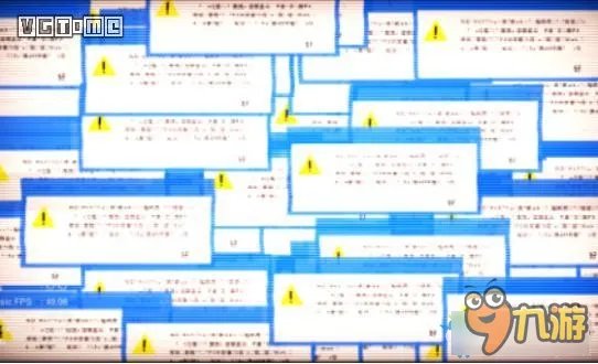 ICEY剧情流程图文攻略 艾希ICEY图文攻略