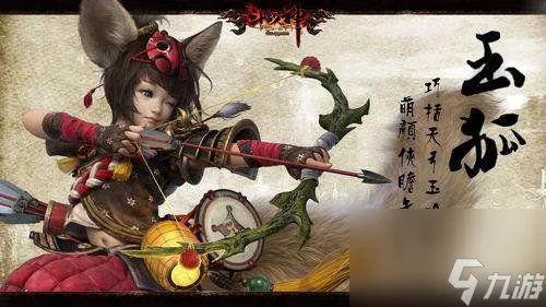 斗战神知北游三怎么完成 斗战神知北游任务流程攻略