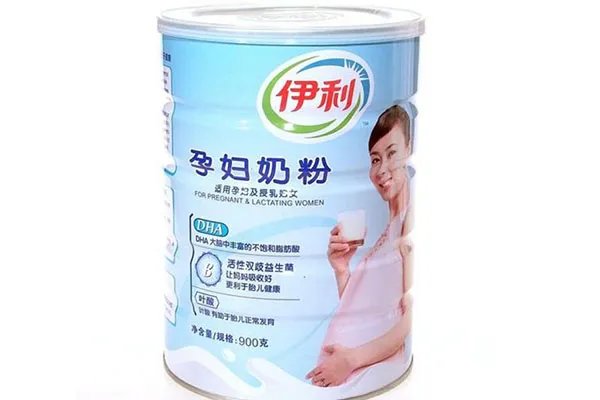 孕妇奶粉哪个牌子好 孕妇奶粉排行榜排名前十