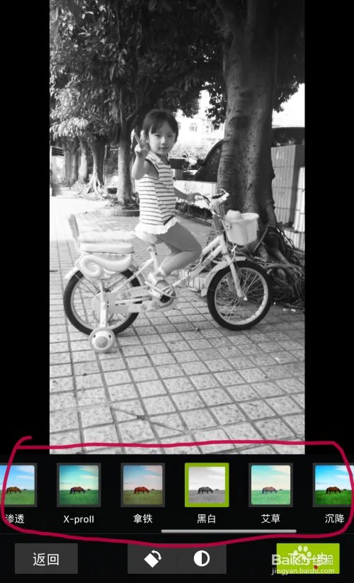 lofter博客怎么玩，轻博客不一样的体验