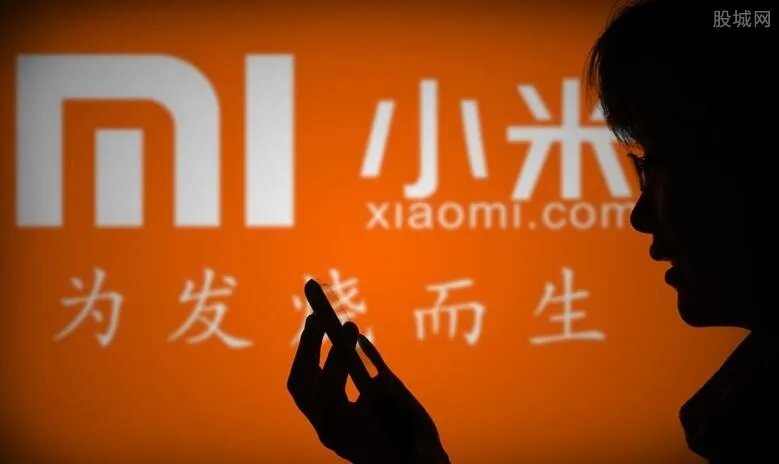 小米回应立陶宛称其手机有问题 不会审查用户之间通信