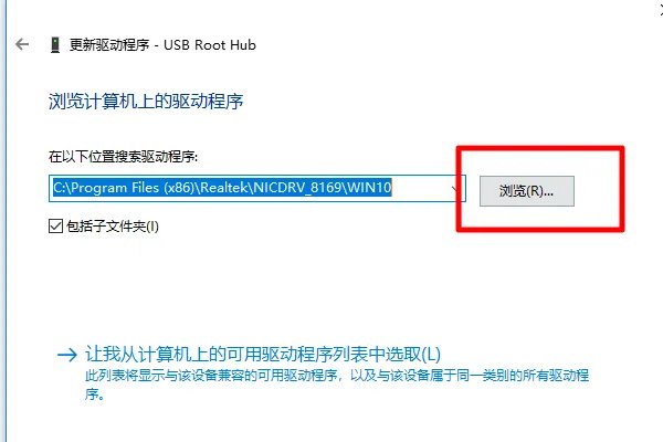 七彩虹显卡驱动怎么装呀???