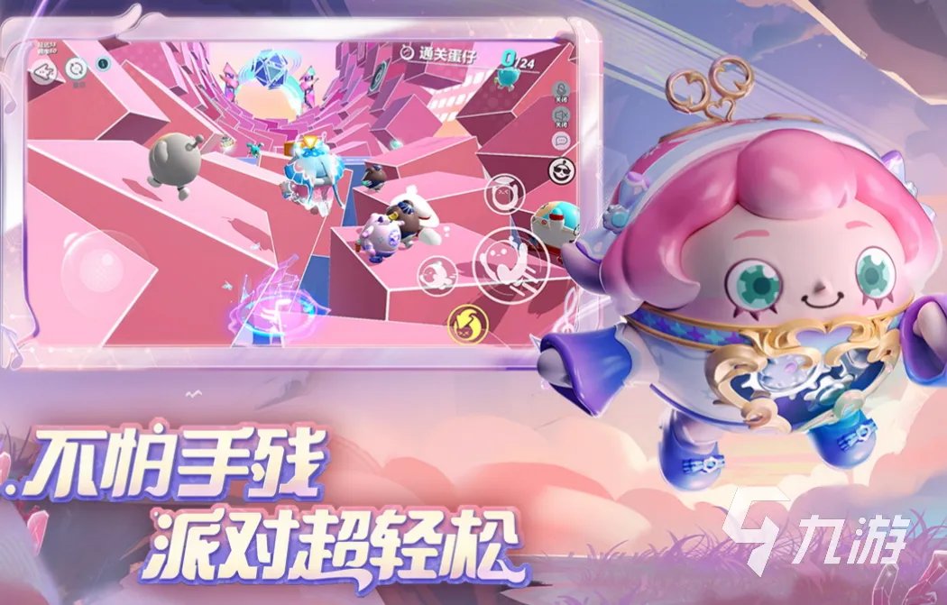 类似猜规律的整人游戏有哪些 优秀的整人游戏大全2023