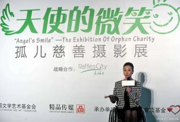 郎昆与刘岩结婚了吗？