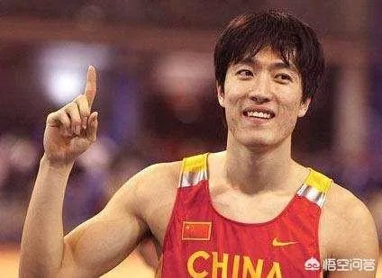 刘翔那么厉害，为什么还被喷？