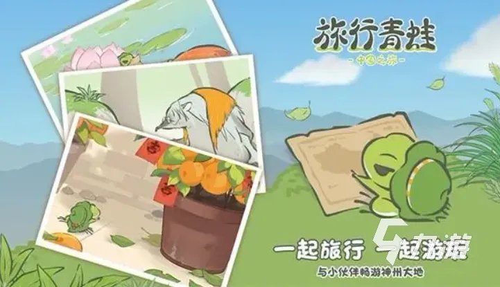 适合女生玩的单机游戏排行榜 2023女生爱玩的单机游戏分享