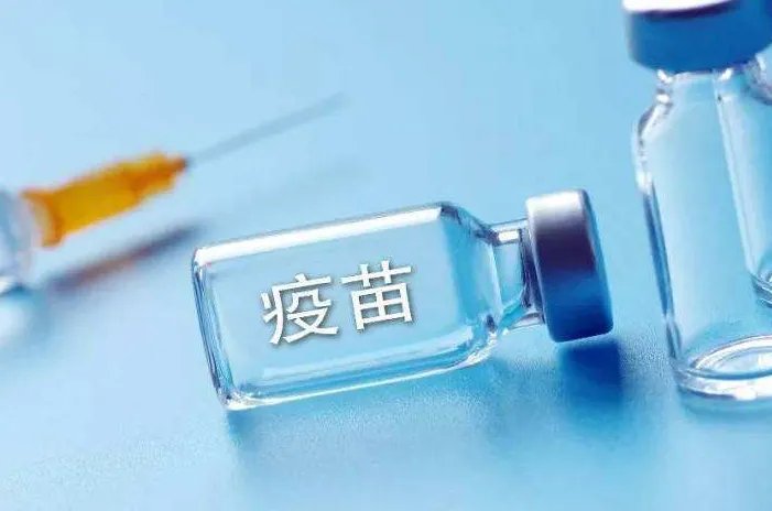 六安第二轮全员核酸检测均为阴性,是否意味着进入安全状态?